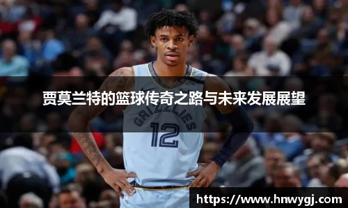 华体会官网