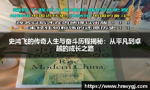 华体会官网