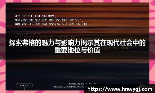 华体会官网