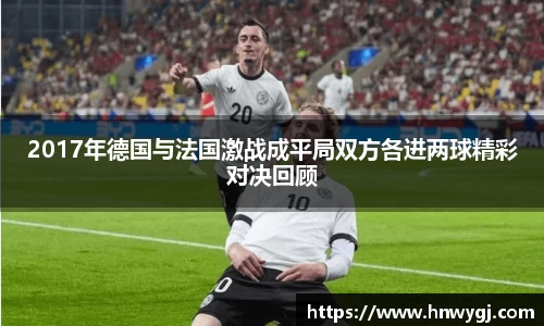 华体会APP