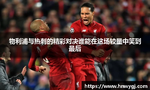 华体会官网