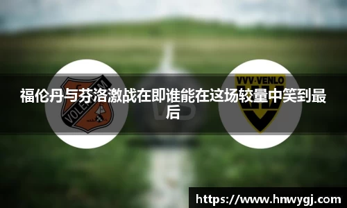 华体会官网