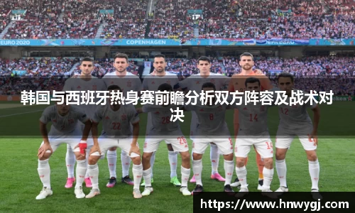 华体会官网