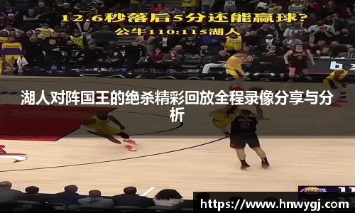 华体会APP