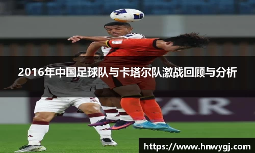 华体会APP