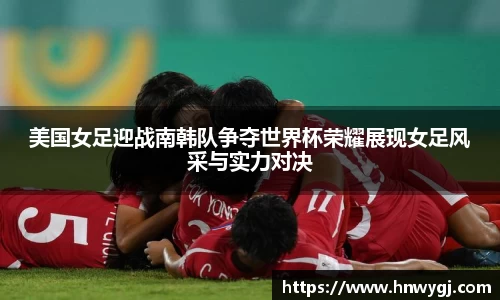 华体会官网