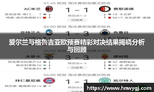 华体会官网