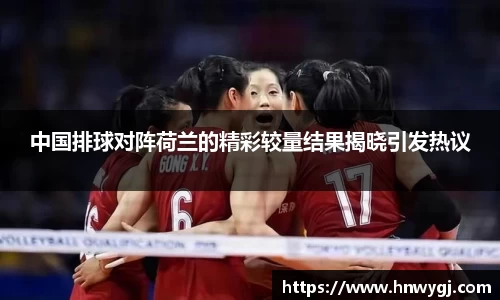 华体会官网