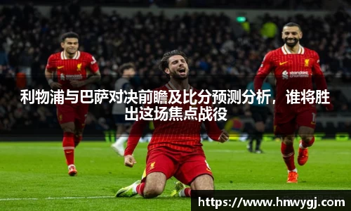 华体会官网