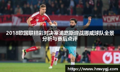 华体会官网