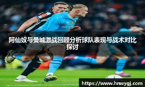 华体会平台