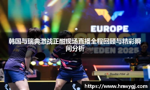 华体会官网