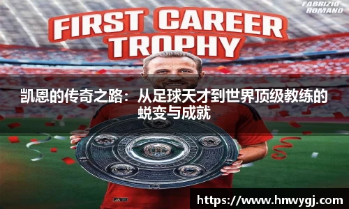 华体会官网
