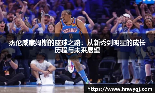 华体会官网