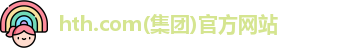 华体会